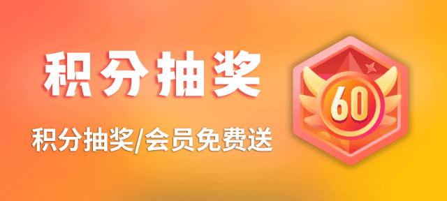 图片-Empower资源站