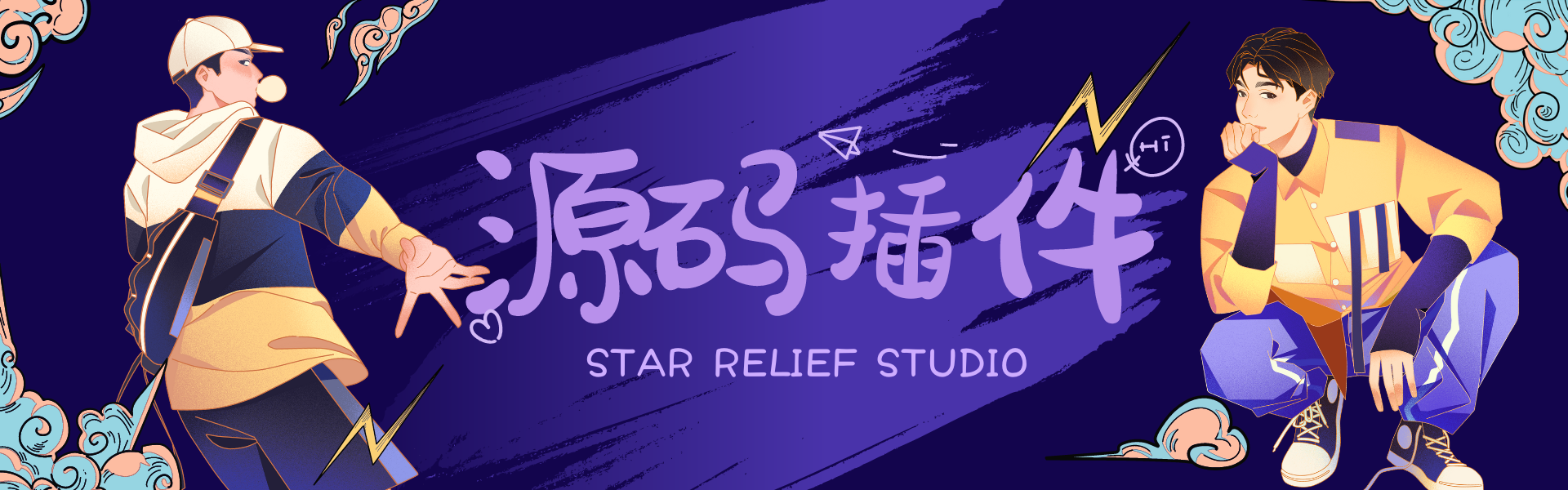 图片-Empower资源站