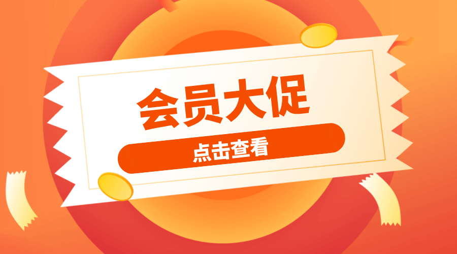 图片-Empower资源站