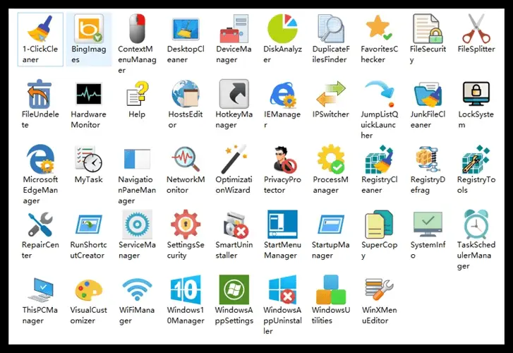 Windows 10 Manager v3.9.3 系统优化工具,绿色便携中文激活版-Empower资源站 Windows 10 Manager v3.9.3 系统优化工具,绿色便携中文激活版-Empower资源站