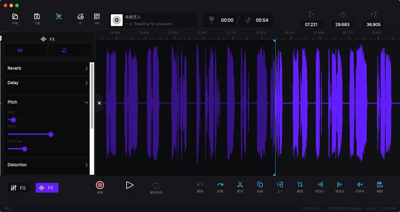 Audio Editor for mac 3.7.1 音频剪辑工具-Empower资源站 Audio Editor for mac 3.7.1 音频剪辑工具-Empower资源站