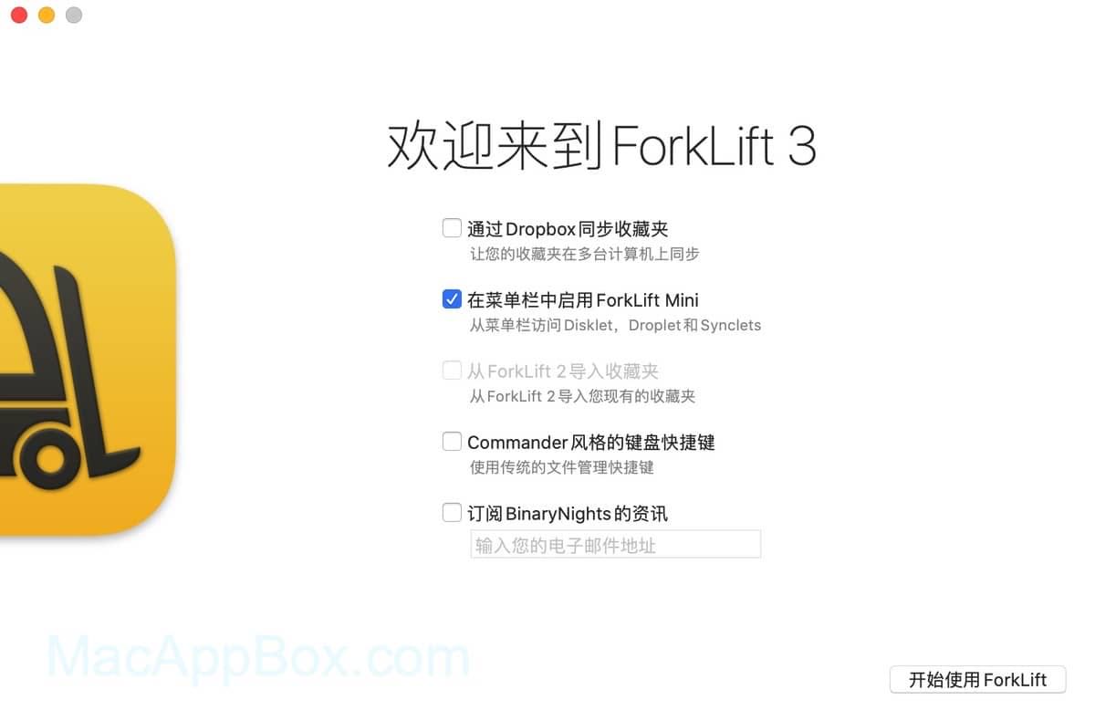 ForkLift 4.2 中文版 macOS下双窗口的文件管理器-Empower资源站 ForkLift 4.2 中文版 macOS下双窗口的文件管理器-Empower资源站