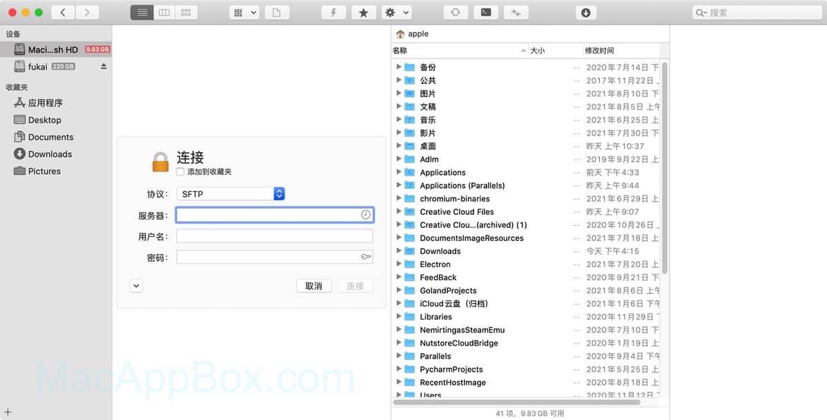 ForkLift 4.2 中文版 macOS下双窗口的文件管理器-Empower资源站 ForkLift 4.2 中文版 macOS下双窗口的文件管理器-Empower资源站
