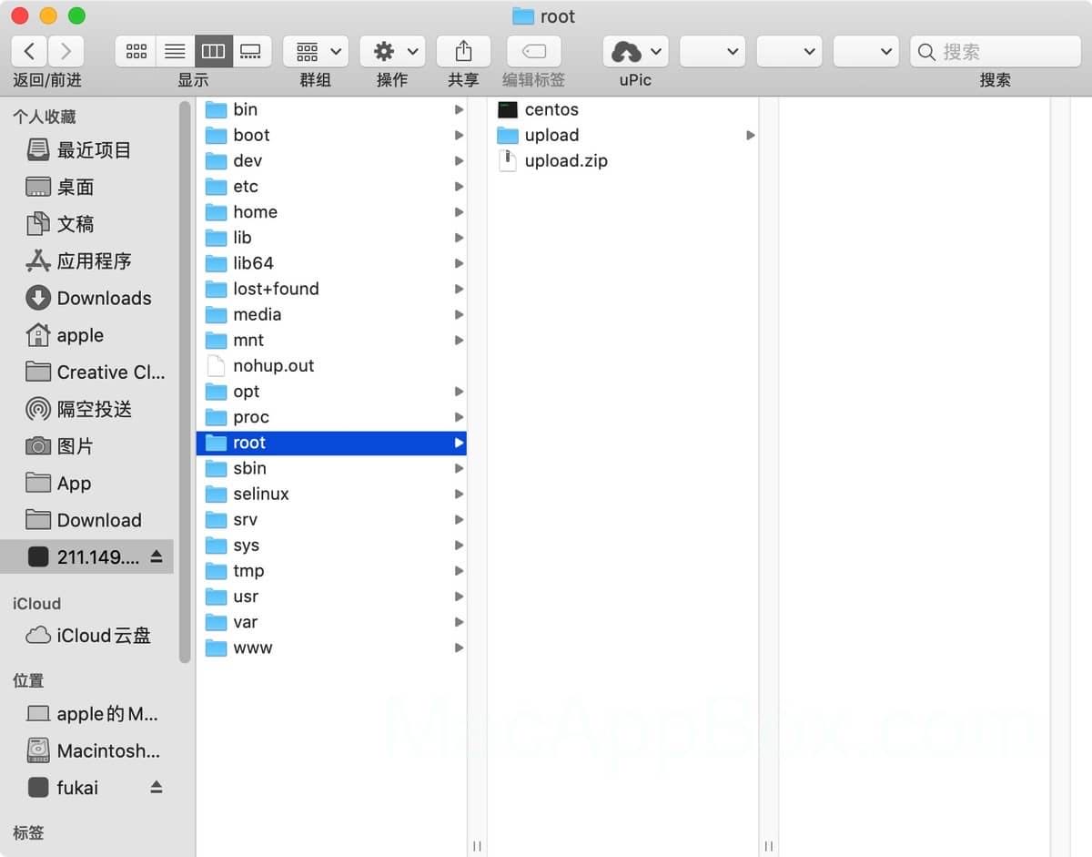CloudMounter 4.9 mac云盘挂载工具-Empower资源站 CloudMounter 4.9 mac云盘挂载工具-Empower资源站