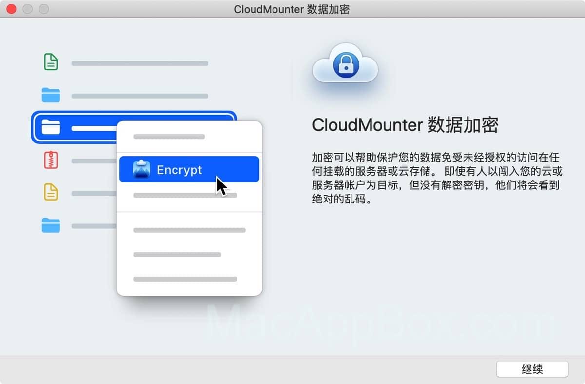 CloudMounter 4.9 mac云盘挂载工具-Empower资源站 CloudMounter 4.9 mac云盘挂载工具-Empower资源站