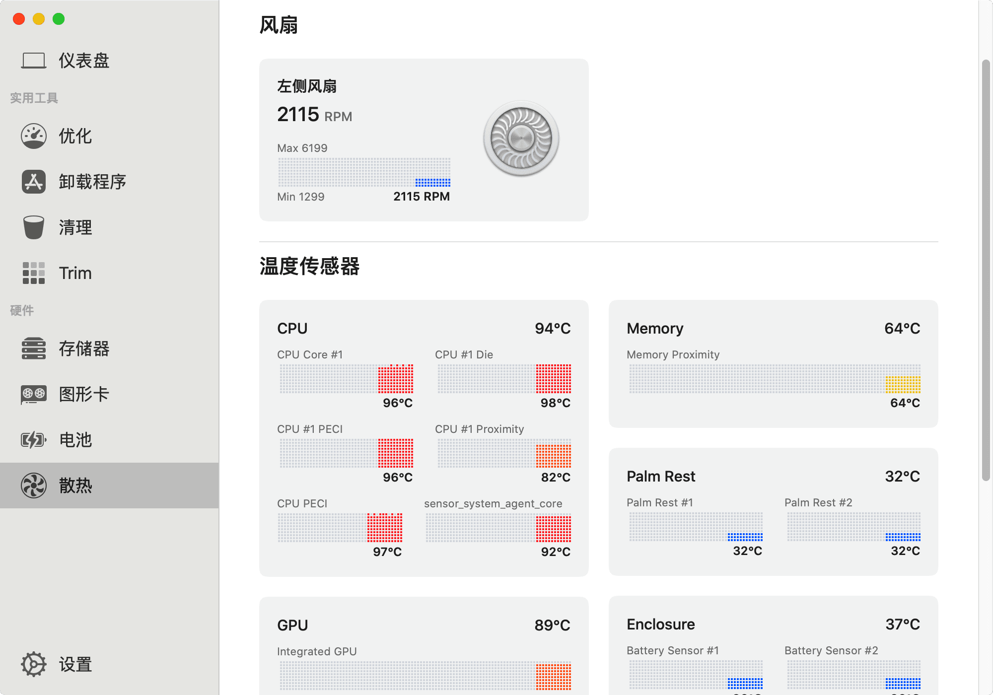 Sensei 1.5.14 mac版 Sensei:系统清理软件-Empower资源站 Sensei 1.5.14 mac版 Sensei:系统清理软件-Empower资源站