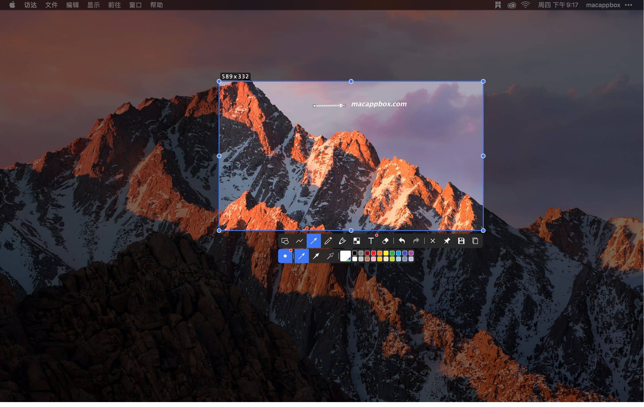 Snipaste for mac 2.10.3 mac截屏软件-Empower资源站 Snipaste for mac 2.10.3 mac截屏软件-Empower资源站