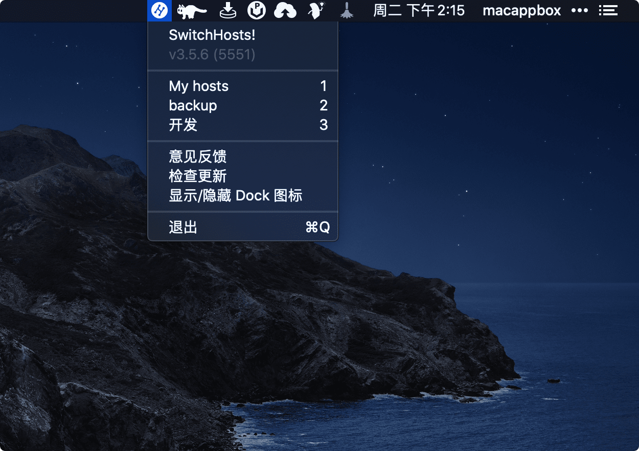SwitchHosts! for mac 4.2.0 mac修改hosts文件-Empower资源站 SwitchHosts! for mac 4.2.0 mac修改hosts文件-Empower资源站