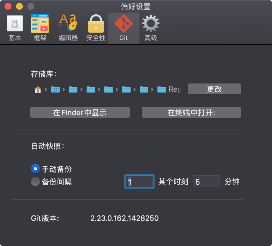 FSNotes 6.9.9 mac开源版 适合程序员的笔记应用-Empower资源站 FSNotes 6.9.9 mac开源版 适合程序员的笔记应用-Empower资源站