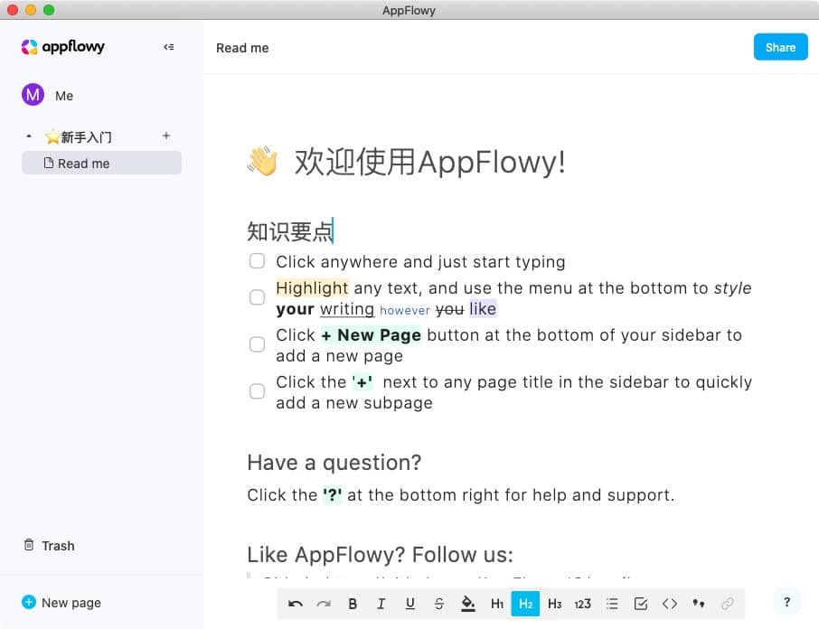 AppFlowy 0.0.9 for mac Notion的开源替代品-Empower资源站 AppFlowy 0.0.9 for mac Notion的开源替代品-Empower资源站