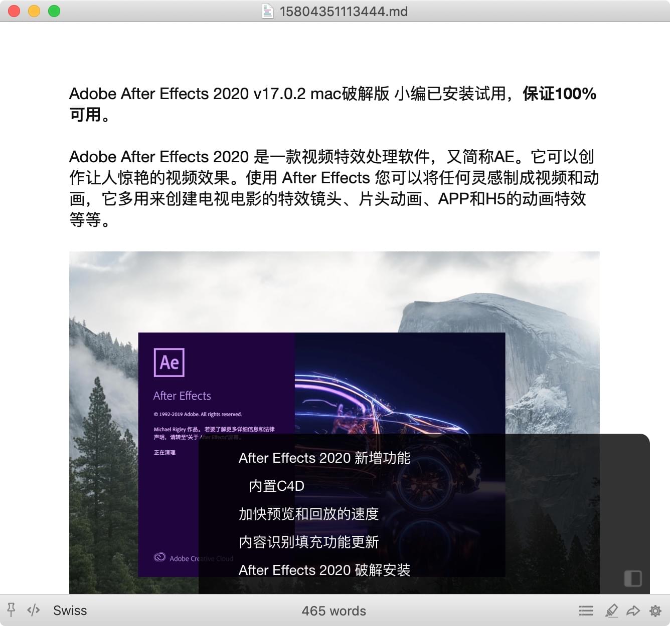 Marked 2.6.36:Markdown预览工具-Empower资源站 Marked 2.6.36:Markdown预览工具-Empower资源站