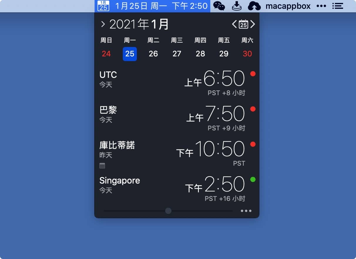 The Clock for mac 4.9.6 菜单栏日历/世界时钟-Empower资源站 The Clock for mac 4.9.6 菜单栏日历/世界时钟-Empower资源站