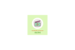 Android 追忆影视 v7.0.0 去广告版-Empower资源站