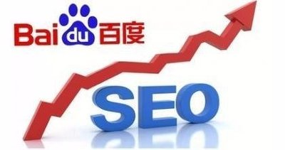 如何提高百度关键词排名？-Empower资源站