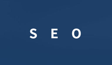 SEO是人人都可以挖的金矿，SEO终极算法第四部！-Empower资源站