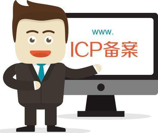SEO笔记 不备案的网站搜索引擎不收录吗？-Empower资源站