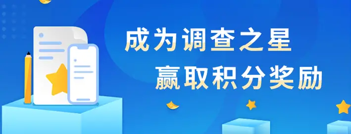 图片-Empower资源站