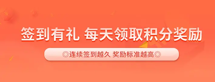 图片-Empower资源站