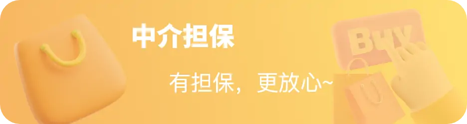 图片-Empower资源站