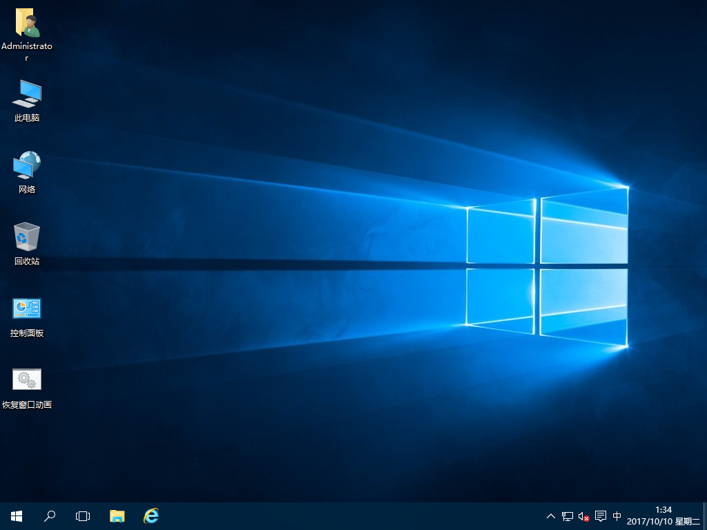 Windows10 LTSB 2015 Build 10240.20048-Empower资源站