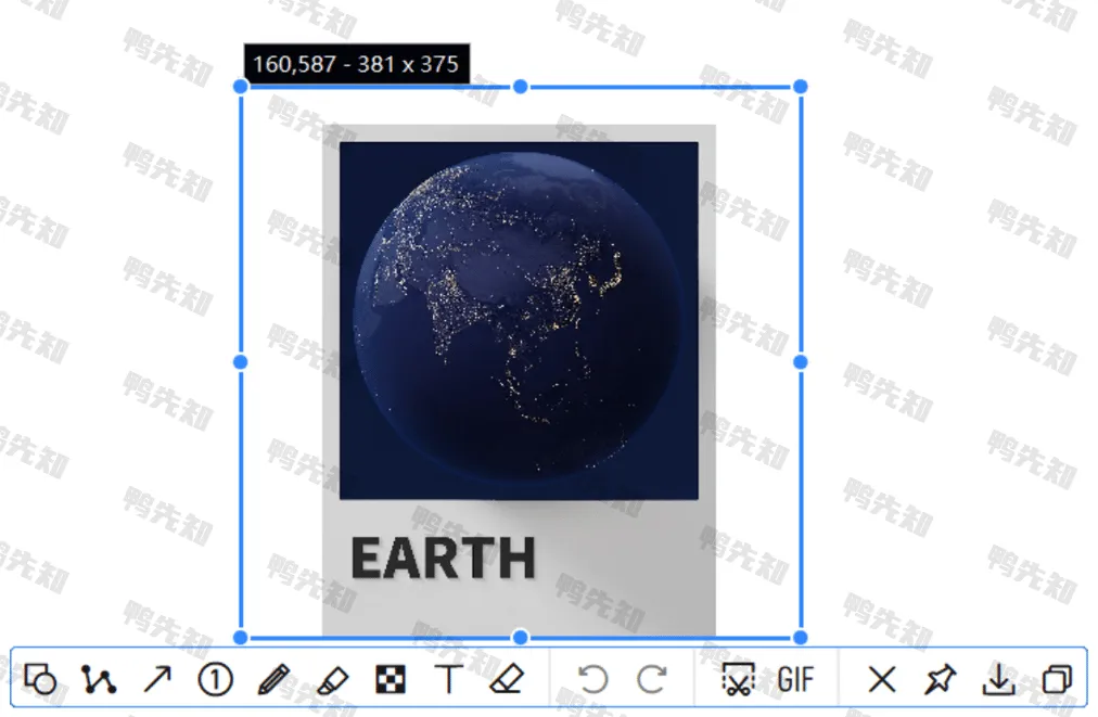 PixPin v1.9.5.0 截图、贴图，截长图、截动图工具，正式版-Empower资源站