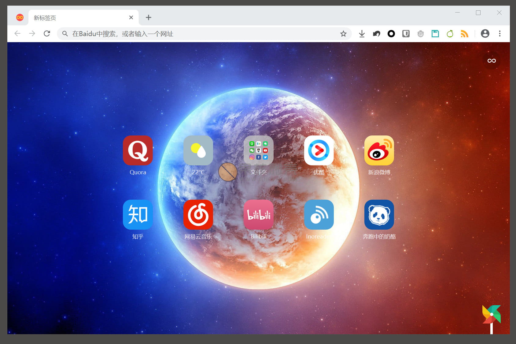 RunningCheeseChrome v126.0.6478.115 便携版-Empower资源站