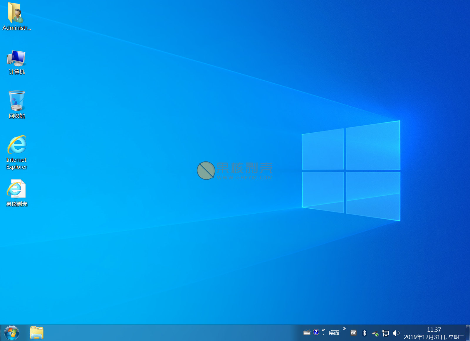 雨晨Win7Sp1 极限精简最终版YC7601.24530【450M】-Empower资源站