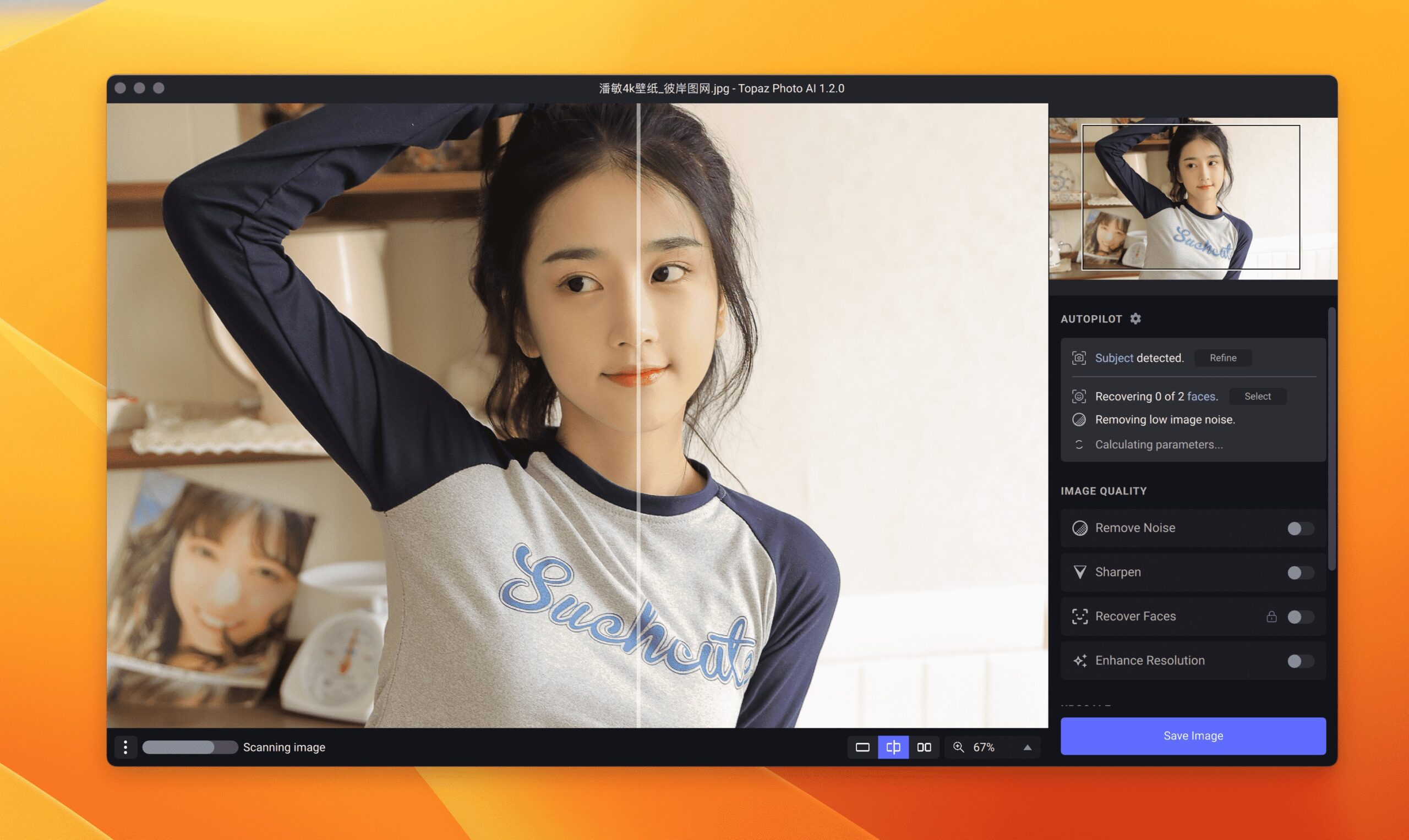 Topaz Photo AI for mac v3.2.0 人工智能图像处理-Empower资源站