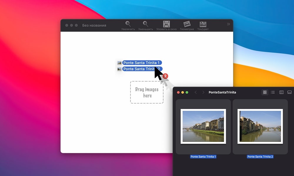DoubleTake 2.7.0 全景照片拼接工具-Empower资源站