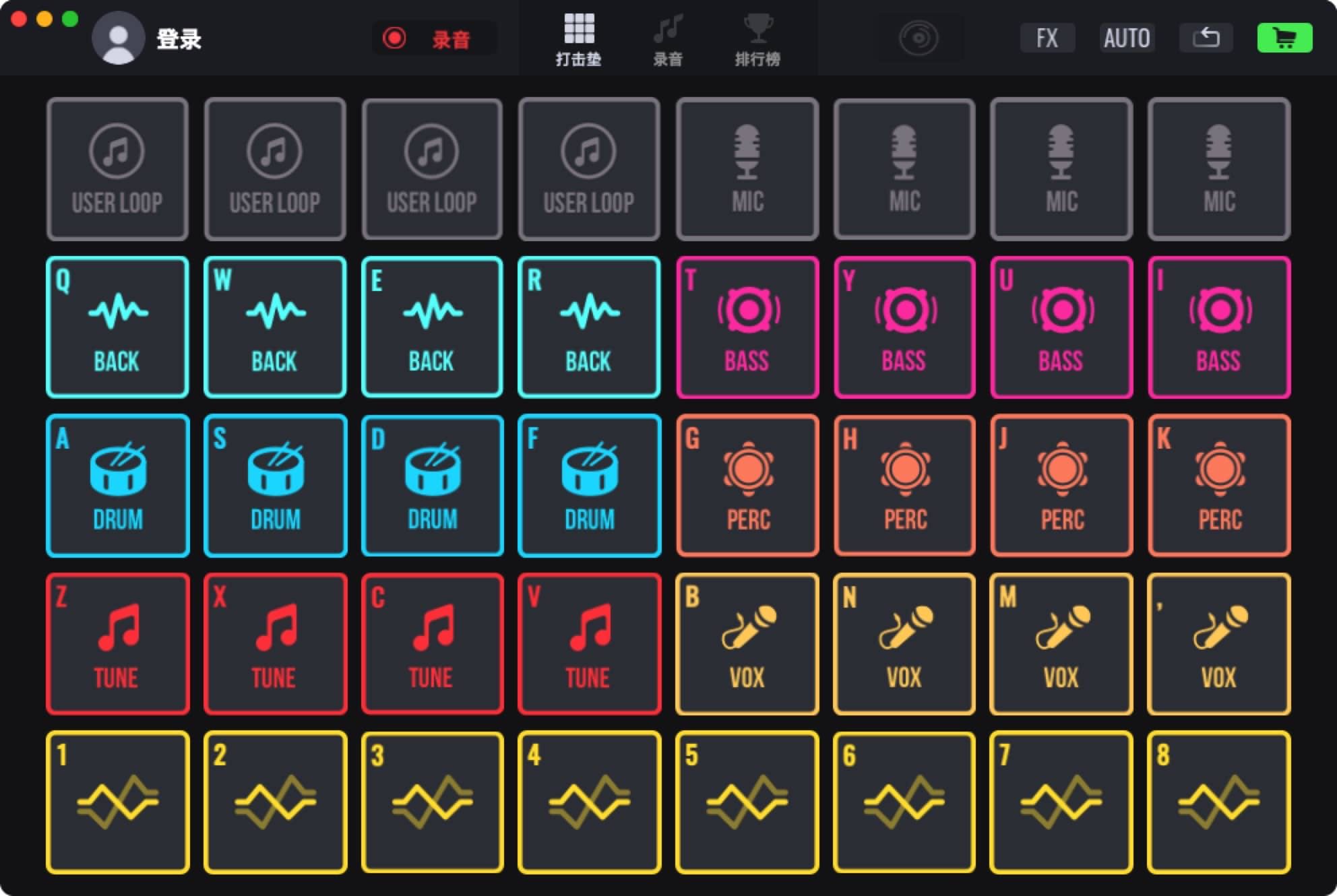 DJ Mix Pads 2 16.0.1 – DJ 混音工具-Empower资源站