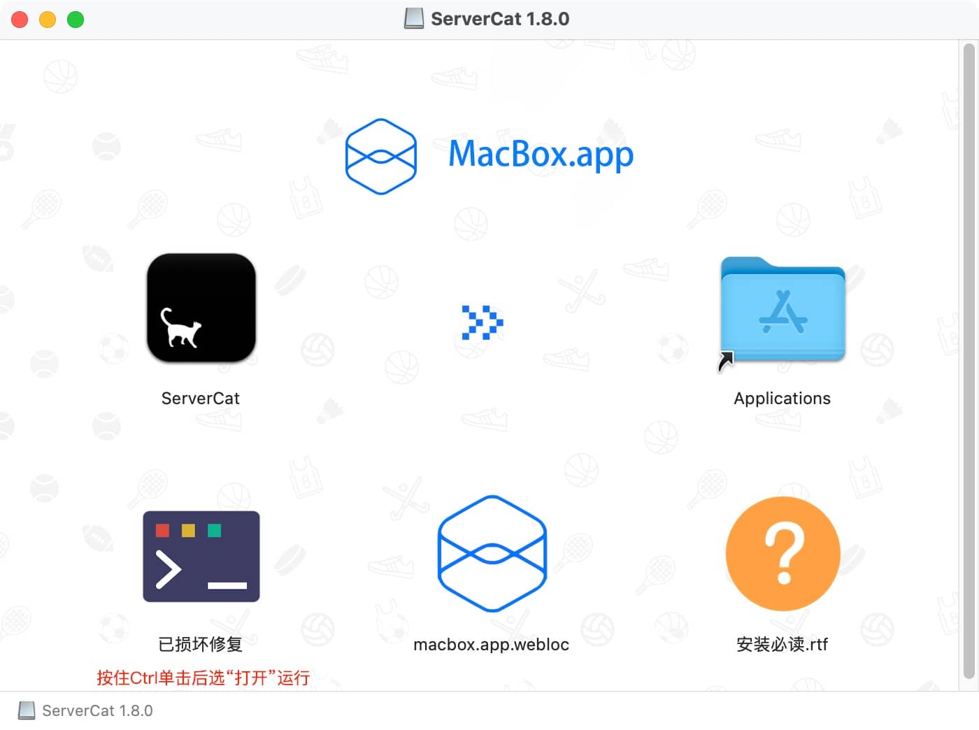 图片[3]-ServerCat 1.14 服务器状态监控+SSH 客户端-Empower资源站