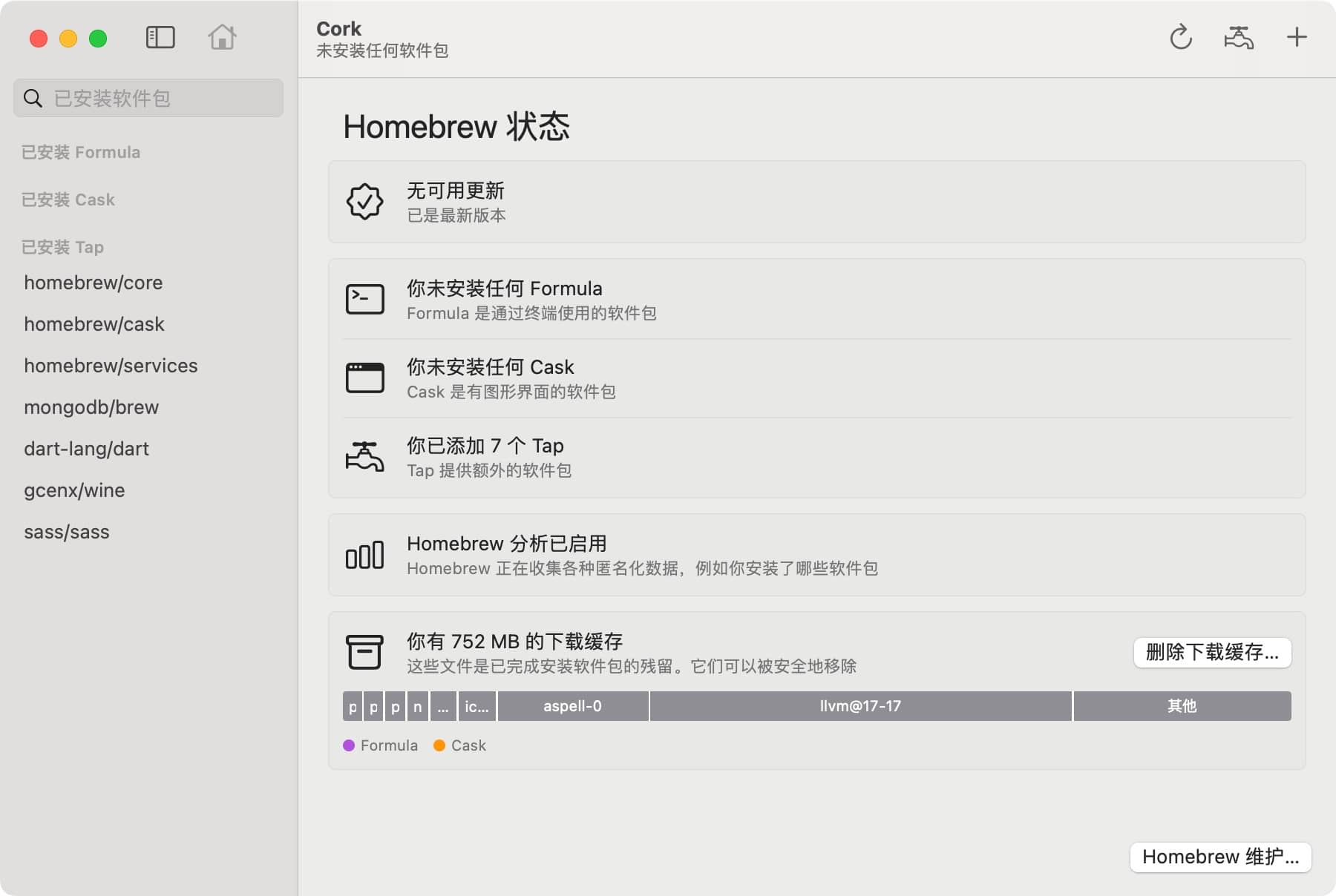 Cork for Mac 1.4.4.2 Homebrew 图形用户界面 (GUI) 工具-Empower资源站