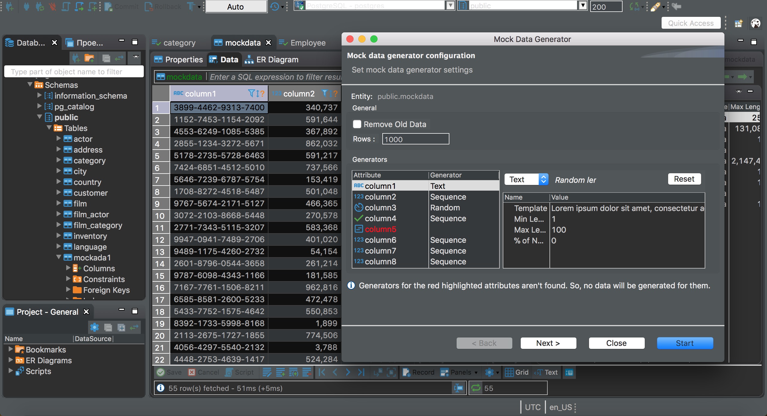 DBeaver mac社区版 24.1.3 – 跨平台免费数据库管理工具-Empower资源站