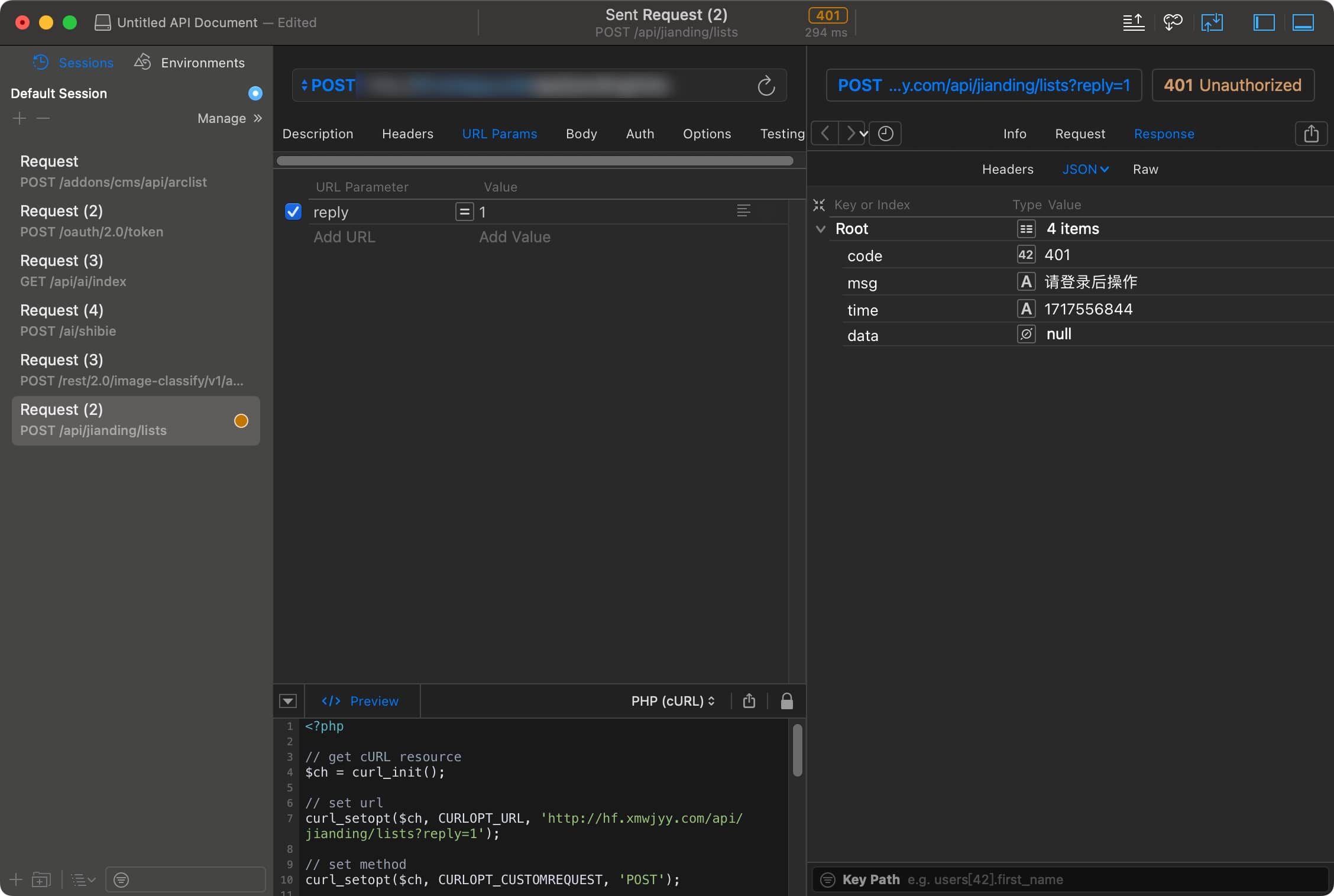 RapidAPI v4.2.2（原 Paw）：macOS 上的免费 API 测试与调试工具-Empower资源站