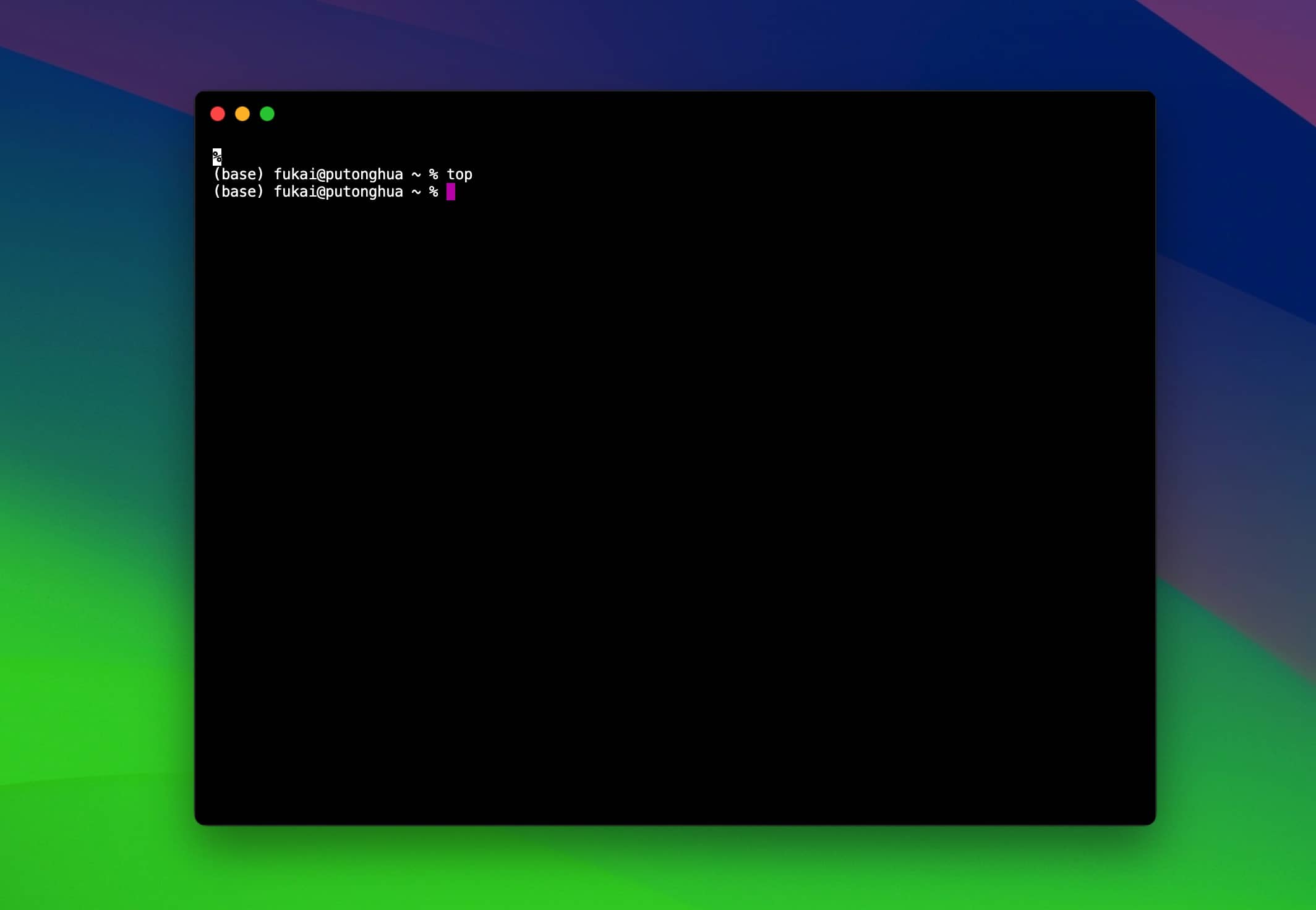 Hyper 3.4.1 基于 Electron 的终端-Empower资源站