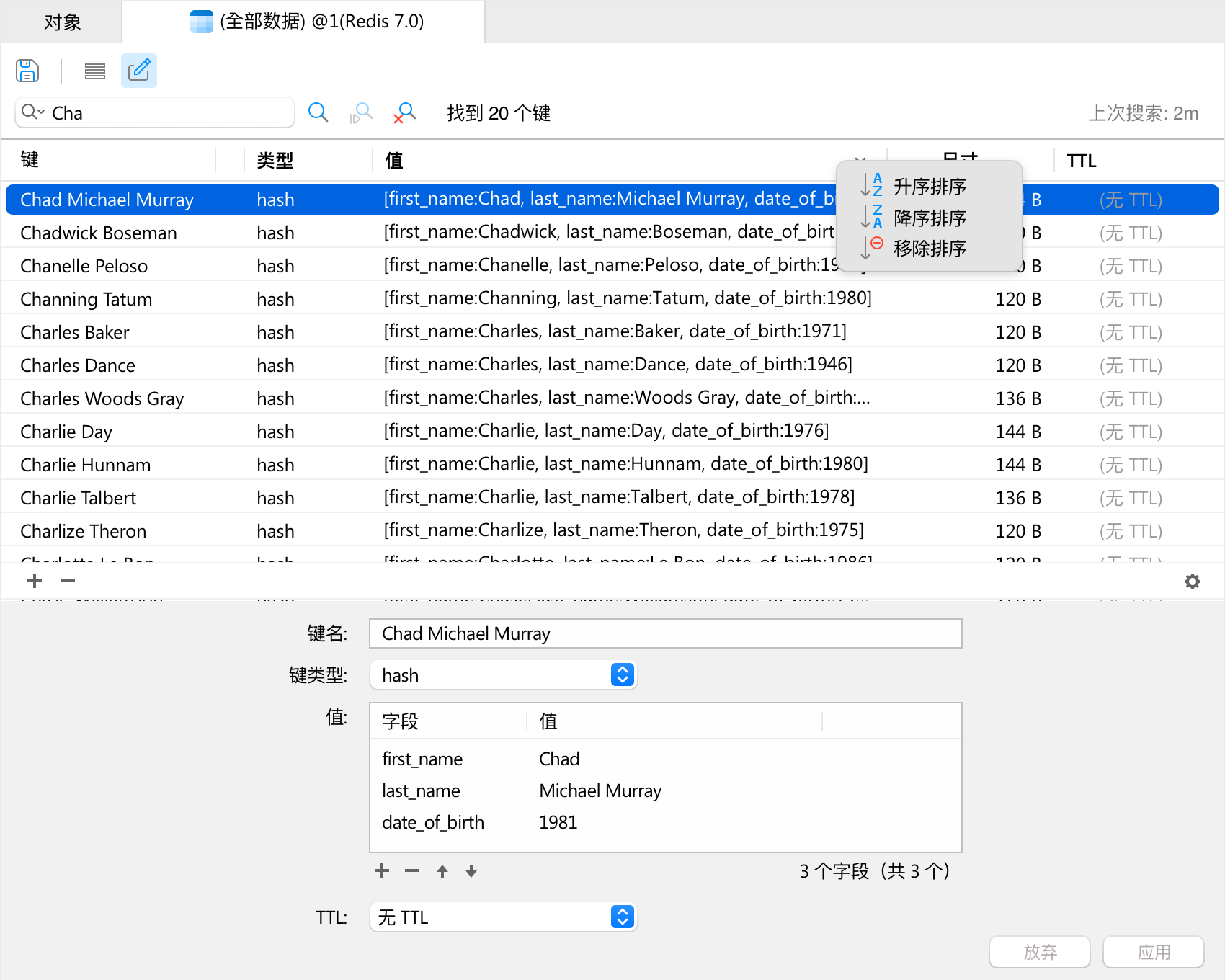 图片[2]-Navicat for Redis for mac 16.3.5：Redis数据库管理利器-Empower资源站