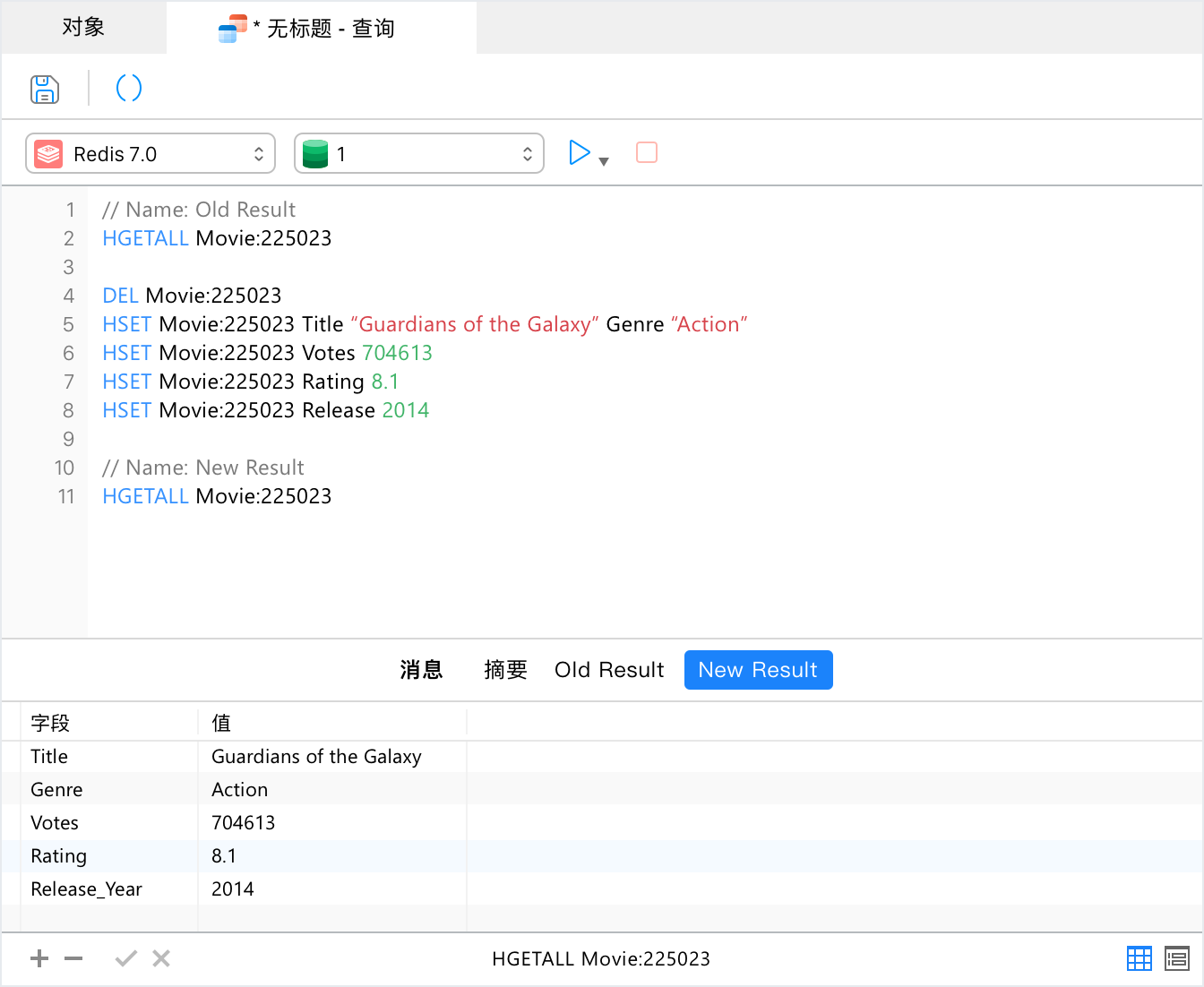 图片[3]-Navicat for Redis for mac 16.3.5：Redis数据库管理利器-Empower资源站
