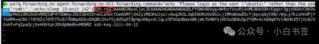 甲骨文免费服务器 Oracle Cloud 修改为 root +密码登录-Empower资源站