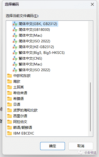 图片[2]-Kindle 电子书阅读器越狱后使用 File Browser 插件通过网页无线传输管理文件（附TXT文本文档缩减体积大小方法）-Empower资源站
