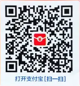如何将支付宝赚钱红包码（口令）转变成网址链接形式方便推广-Empower资源站