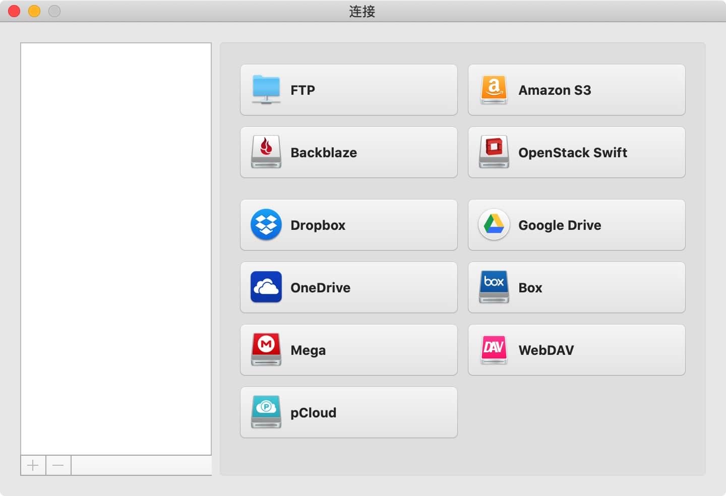 图片[3]-Commander One PRO for mac 3.11 Mac文件管理器-Empower资源站