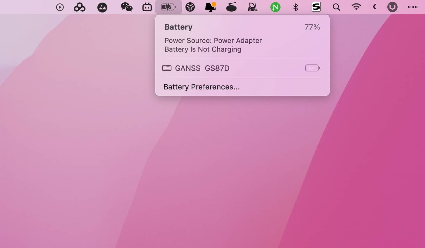 Batteries for Mac 2.3.1 – 优化你的电池性能-Empower资源站