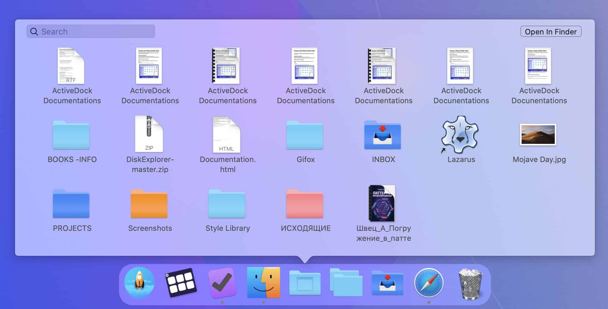 图片[3]-ActiveDock 2：超越原生Dock的体验-Empower资源站