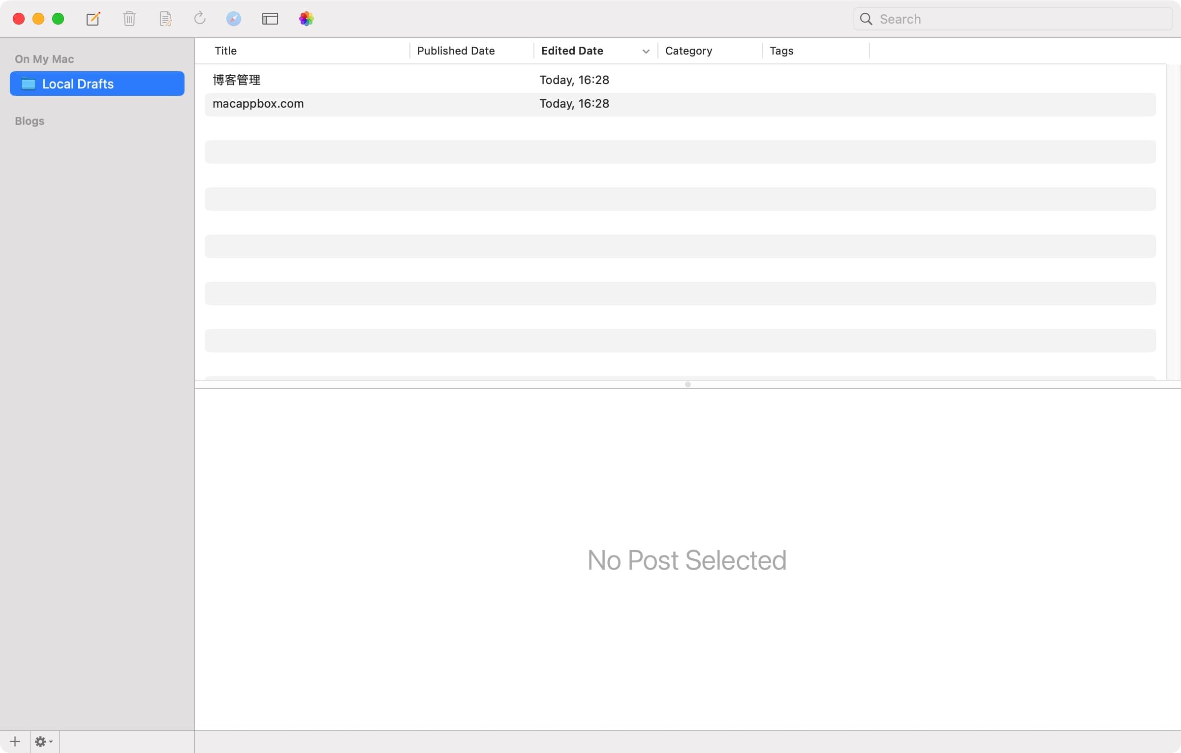 图片[2]-MarsEdit for mac 5.2.6 博客编辑器-Empower资源站