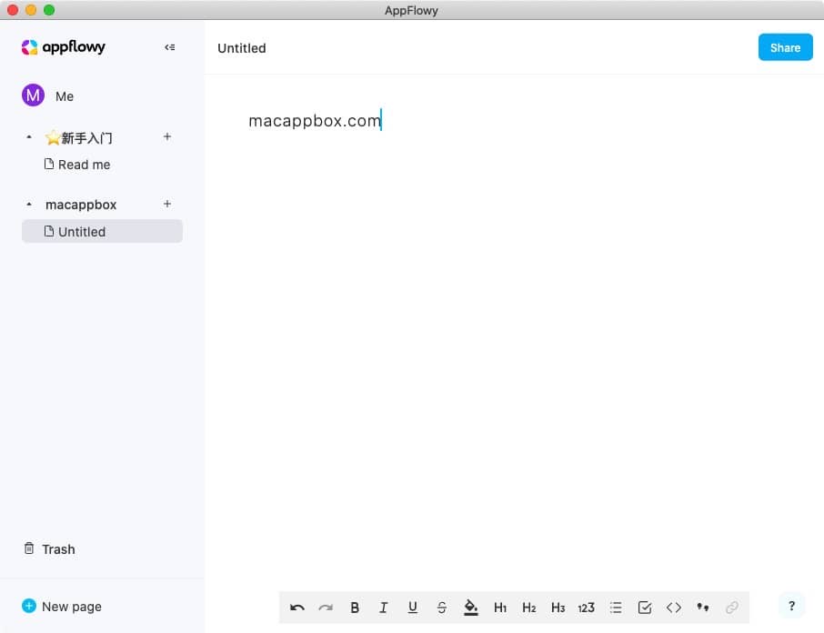 图片[2]-AppFlowy 0.0.9 for mac Notion的开源替代品-Empower资源站