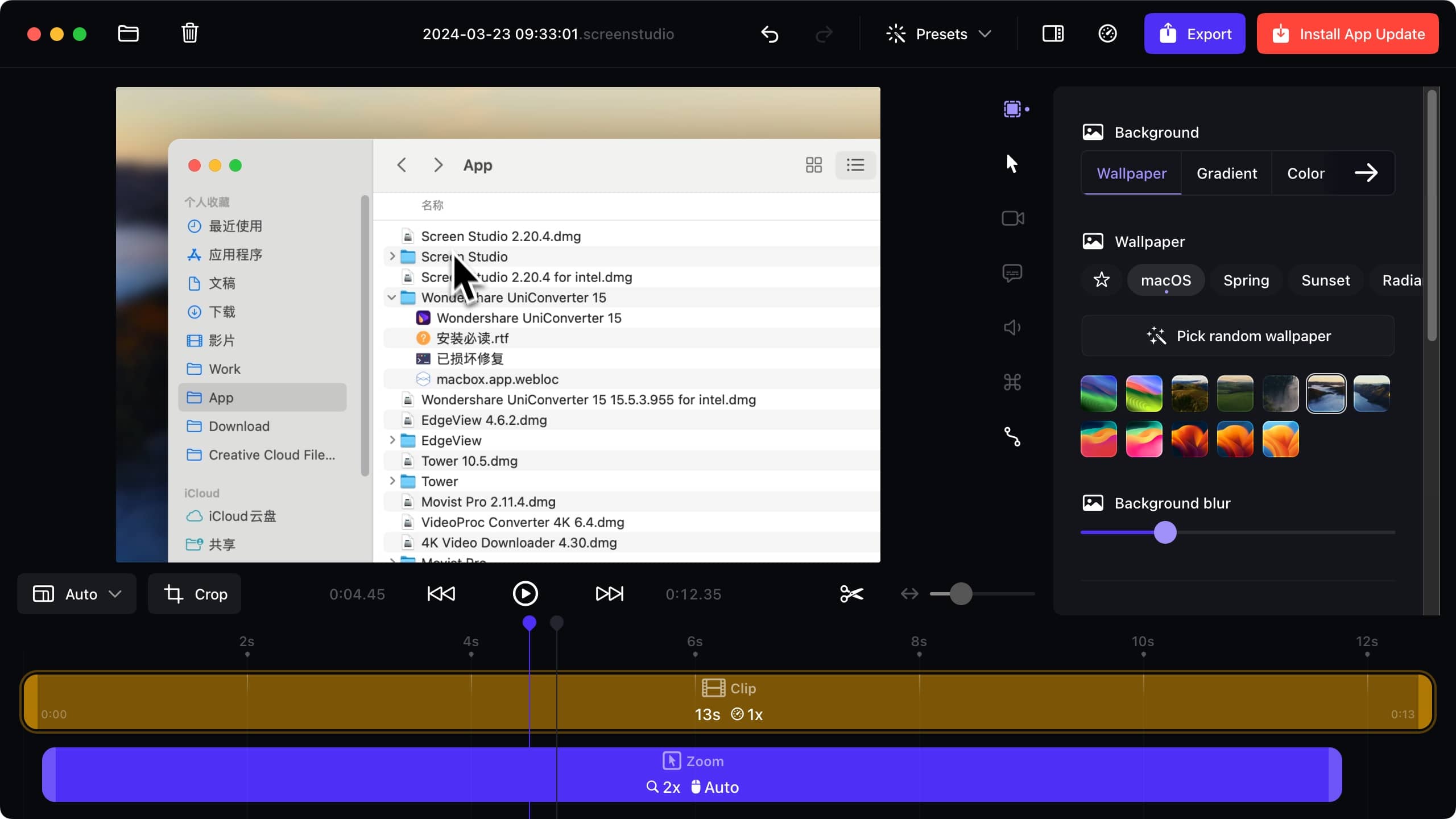 Screen Studio for Mac 2.22.9 mac端优秀的屏幕录制应用-Empower资源站