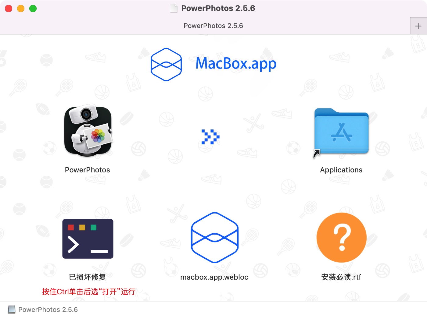 图片[4]-PowerPhotos 2.7.1 macOS 照片管理应用-Empower资源站