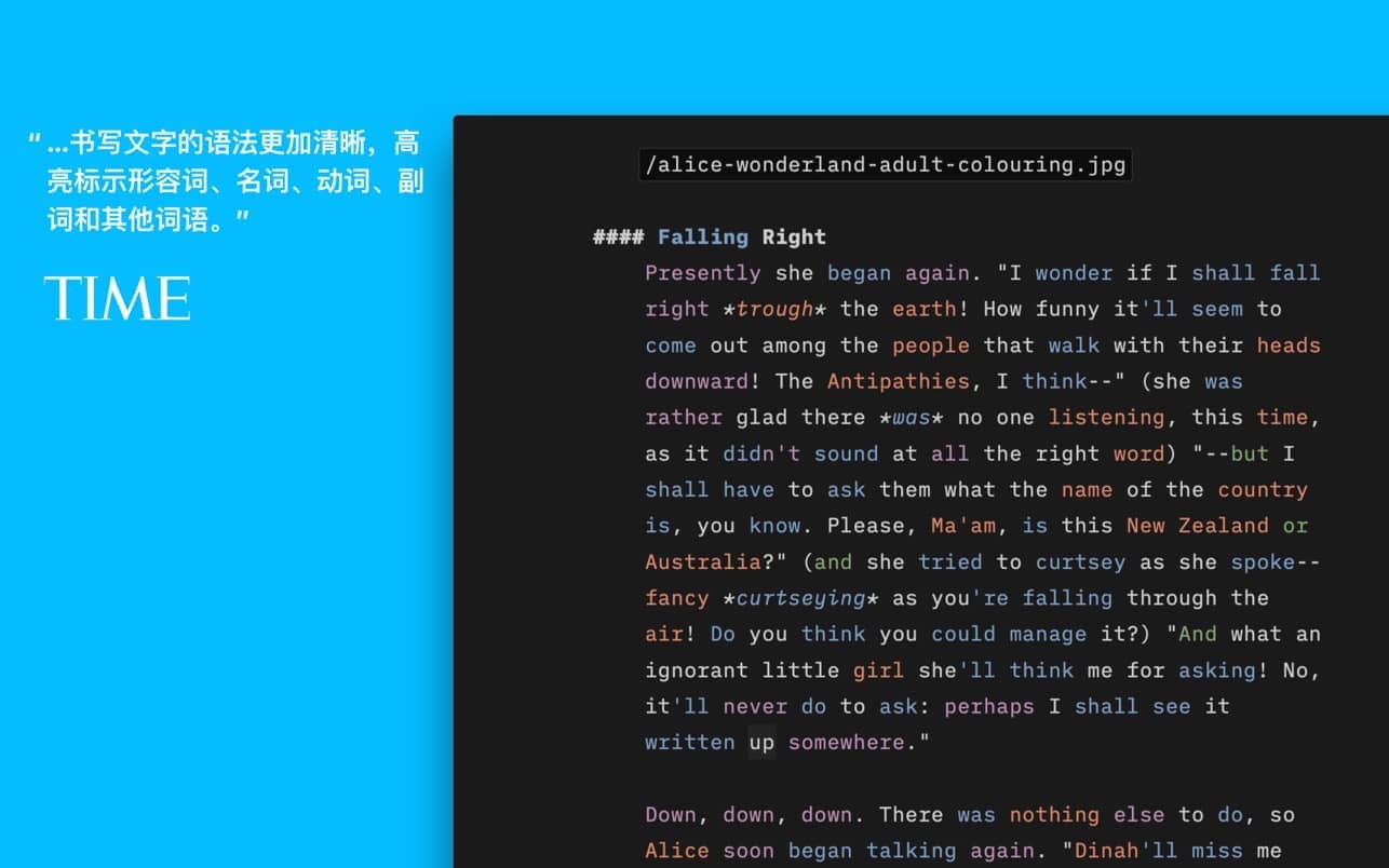 图片[2]-iA Writer Pro 7.2.8 破解版 mac写作软件-Empower资源站