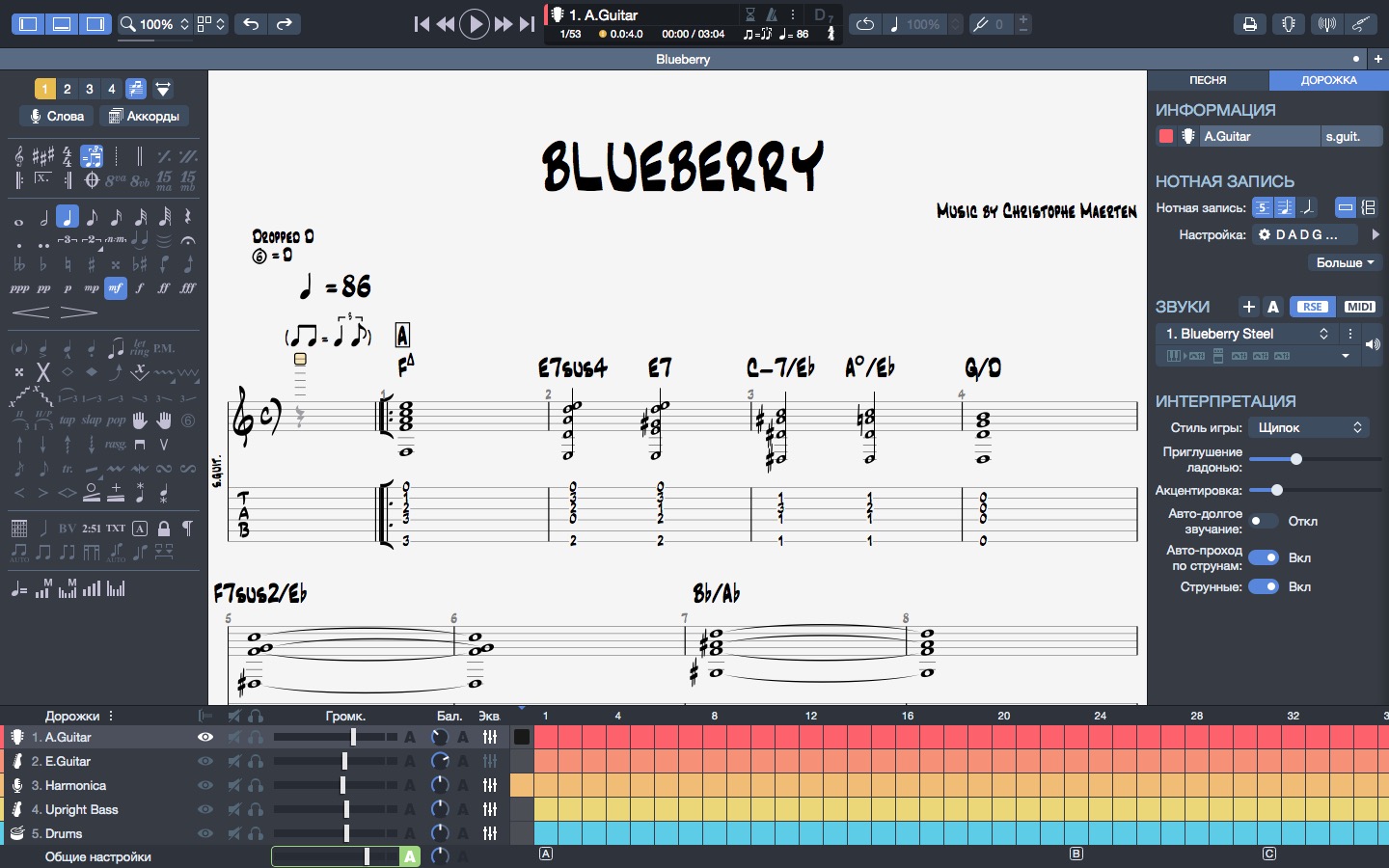 图片[2]-Guitar Pro for mac 8.1.2 音乐制谱软件-Empower资源站