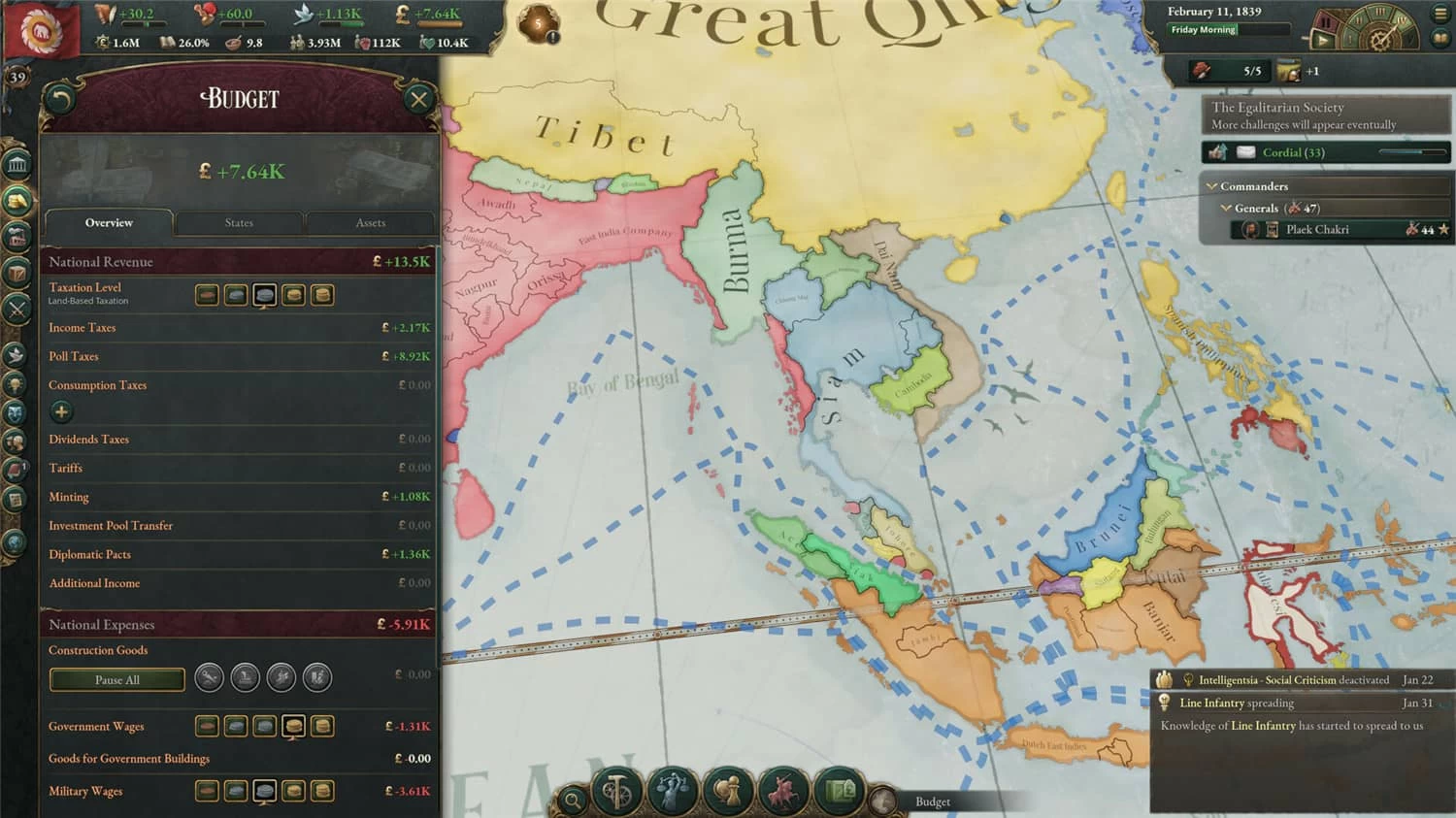《Victoria 3 维多利亚3》v1.8.2 中文版-Empower资源站